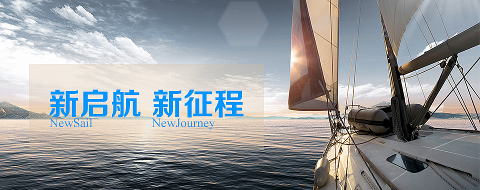 广东特菱工程有限公司
